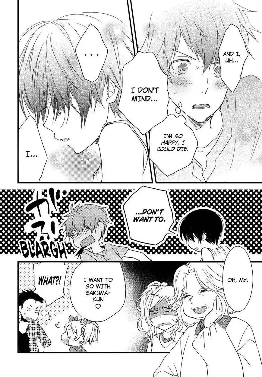 Bokura wa Minna Kawaisou Chapter 69 11